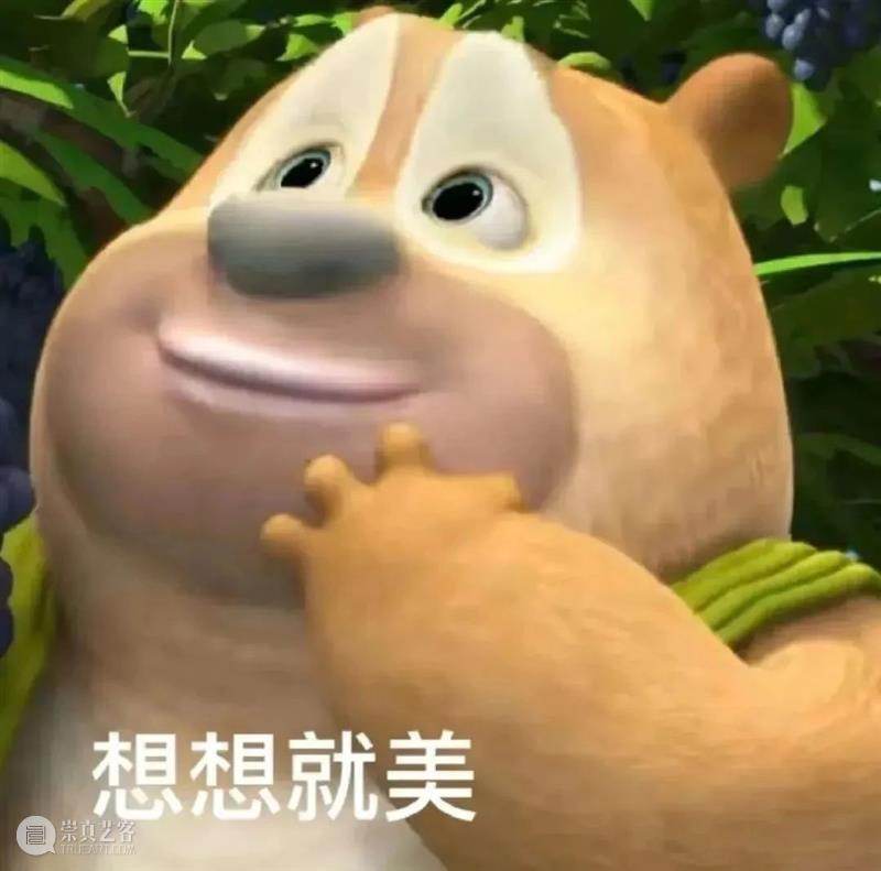 是枝裕和新片获戛纳最佳编剧;《疾速追杀》将拍第五部 视频资讯 Douban编辑部 崇真艺客
